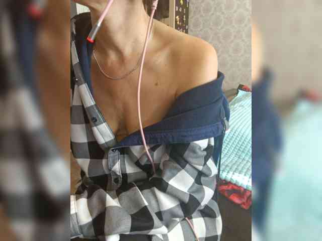 Dispatcher-Olya webcam