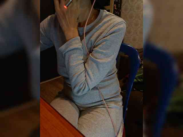Your_favorite_dispatcher webcam