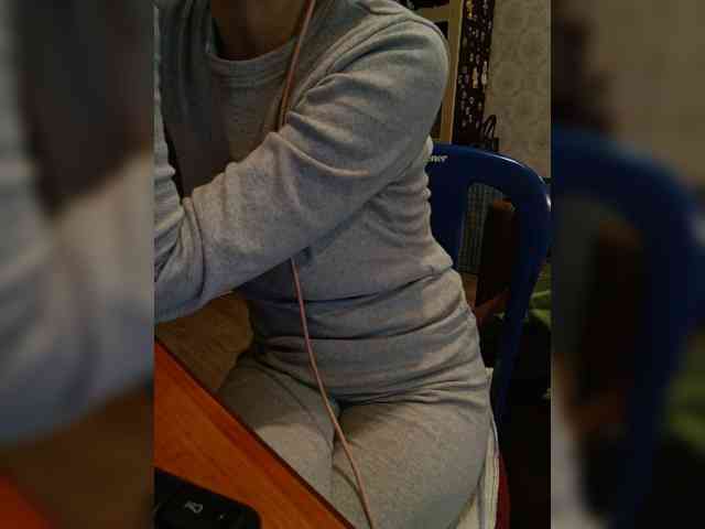 Your_favorite_dispatcher webcam