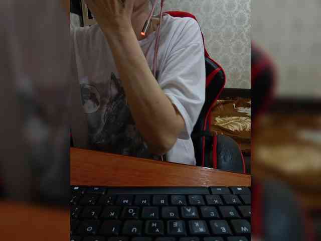 naked_taxi_dispatcher webcam