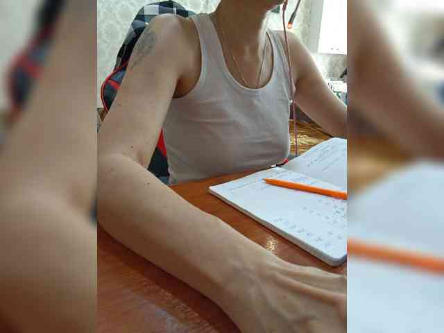 naked_taxi_dispatcher webcam