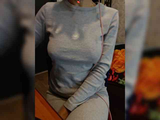 Your_favorite_dispatcher webcam