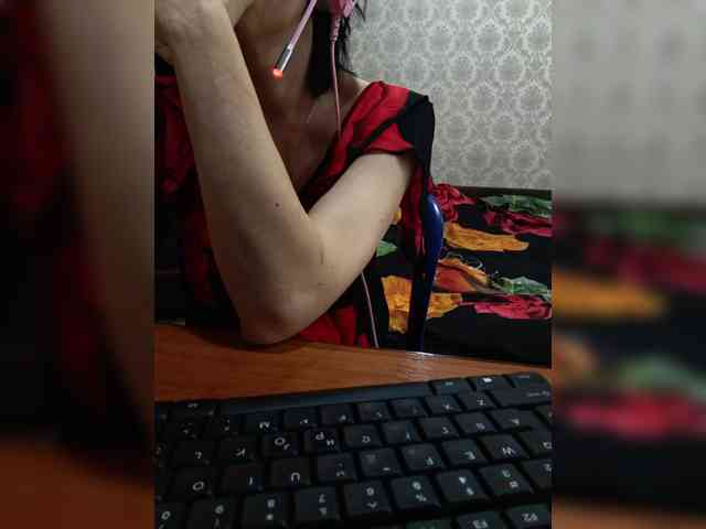 naked_taxi_dispatcher webcam