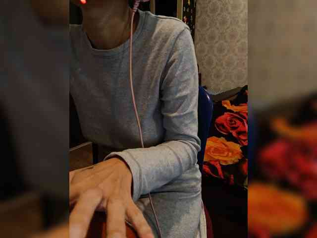 Your_favorite_dispatcher webcam