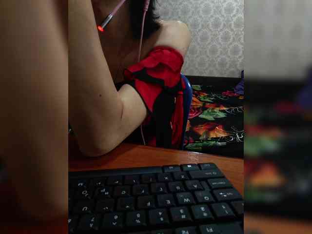 naked_taxi_dispatcher webcam