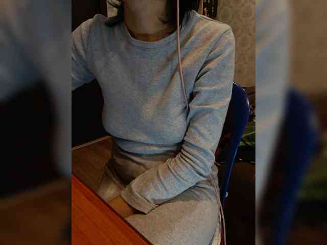 Your_favorite_dispatcher webcam