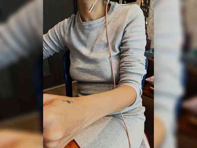 Your_favorite_dispatcher webcam