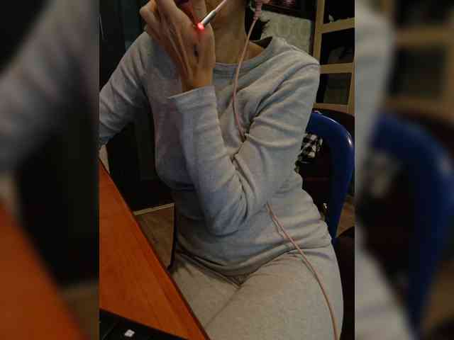 Your_favorite_dispatcher webcam