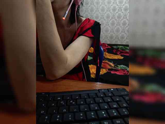 naked_taxi_dispatcher webcam
