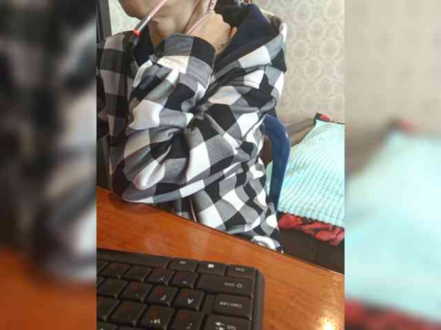 Dispatcher-Olya webcam