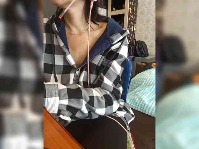 Dispatcher-Olya webcam