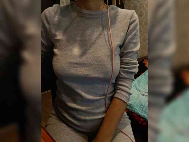 Your_favorite_dispatcher webcam