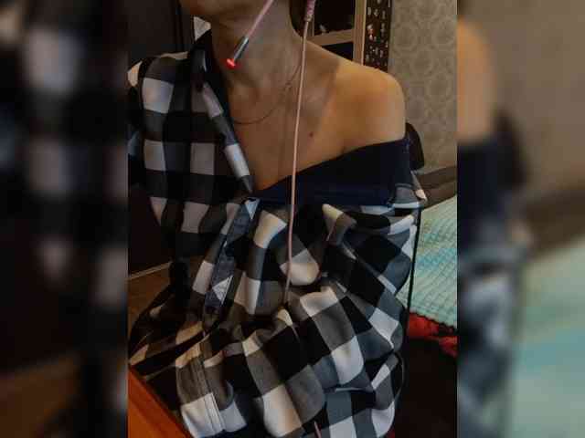 Dispatcher-Olya webcam