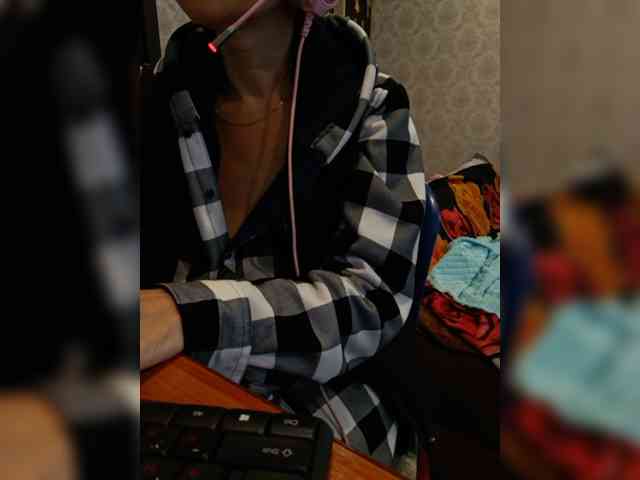 Dispatcher-Olya webcam