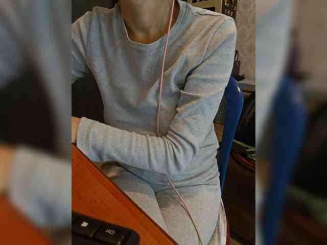 Your_favorite_dispatcher webcam