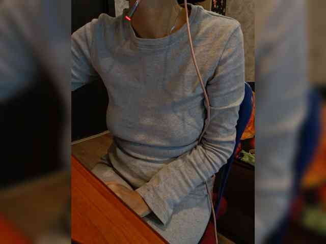 Your_favorite_dispatcher webcam