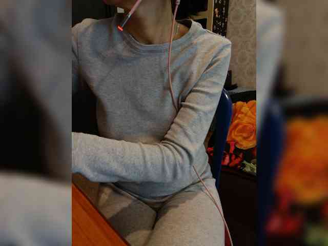 Your_favorite_dispatcher webcam