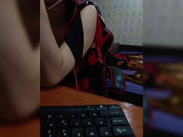 naked_taxi_dispatcher webcam