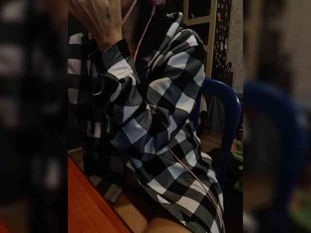 Your_favorite_dispatcher webcam