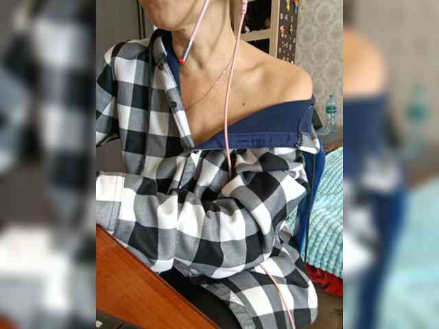 Dispatcher-Olya webcam
