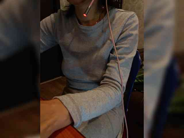Your_favorite_dispatcher webcam
