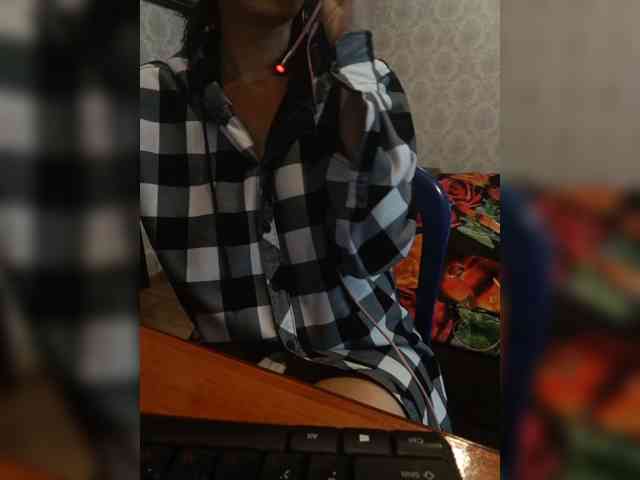 Your_favorite_dispatcher webcam