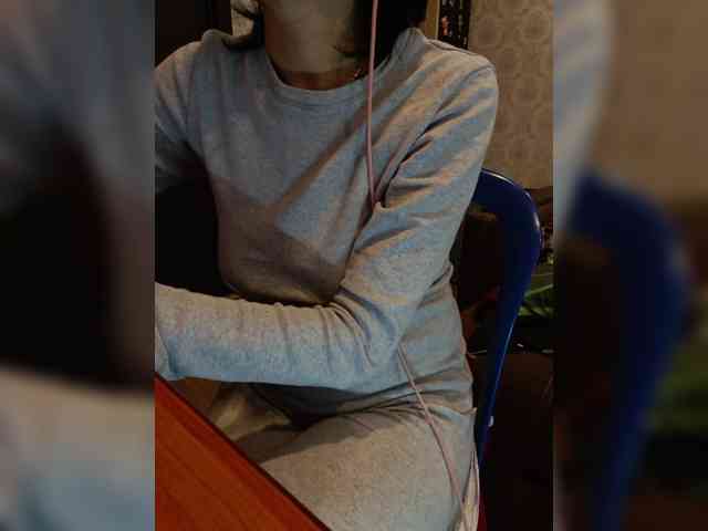Your_favorite_dispatcher webcam