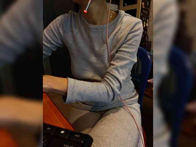 Your_favorite_dispatcher webcam