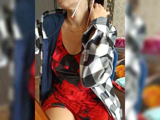 Your_favorite_dispatcher webcam