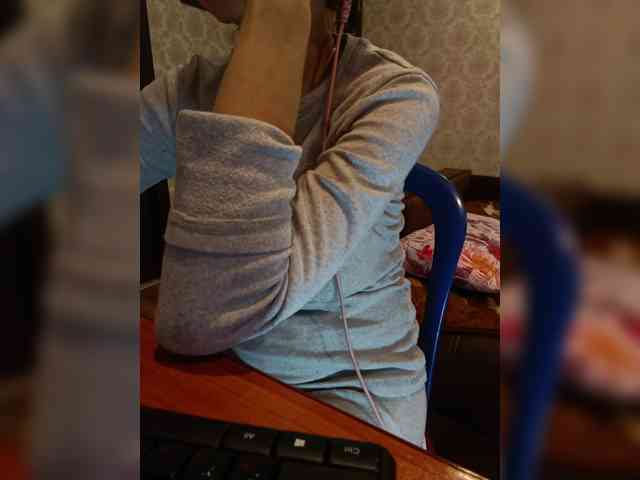 Your_favorite_dispatcher webcam