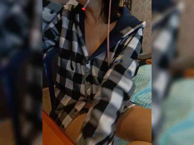 Dispatcher-Olya webcam