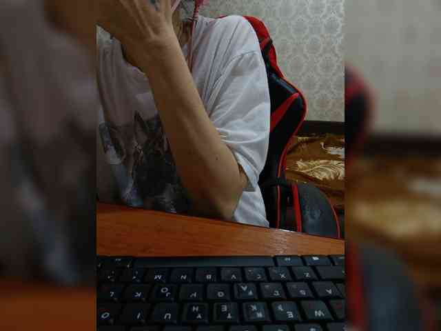 naked_taxi_dispatcher webcam