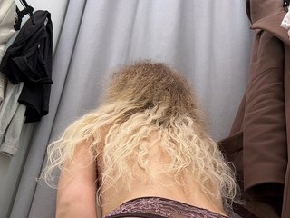 JJane- Porn Show