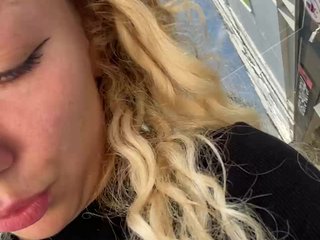 JJane- Porn Show