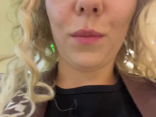 JJane-