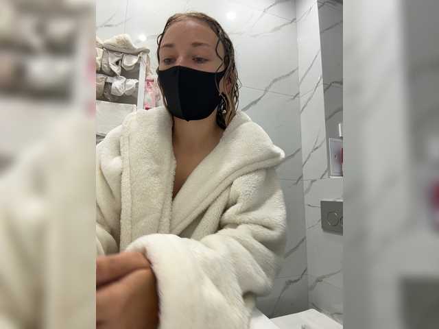 JJane- live webcam show
