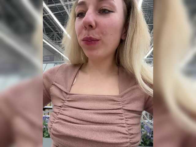 Janchi-'s BongaCams show and profile