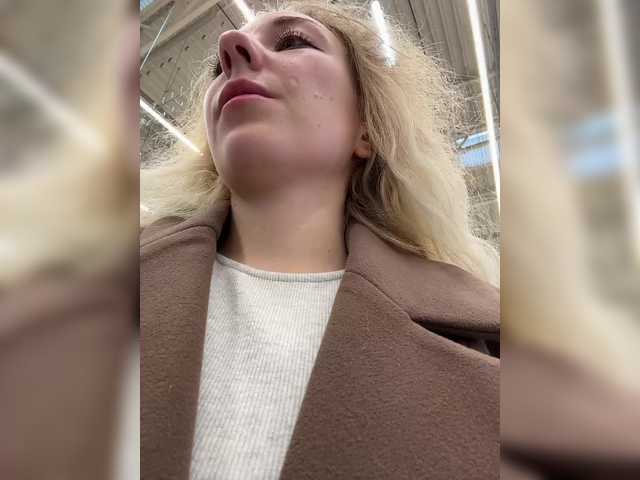 в попе у Janchi-
