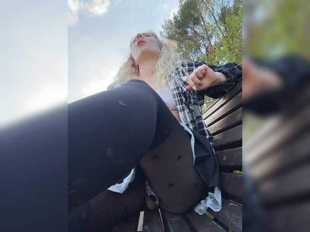 go to chat with JJane-