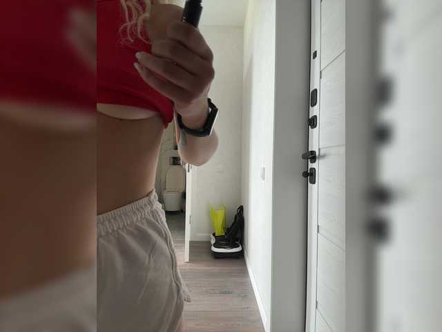 JJane- live webcam show