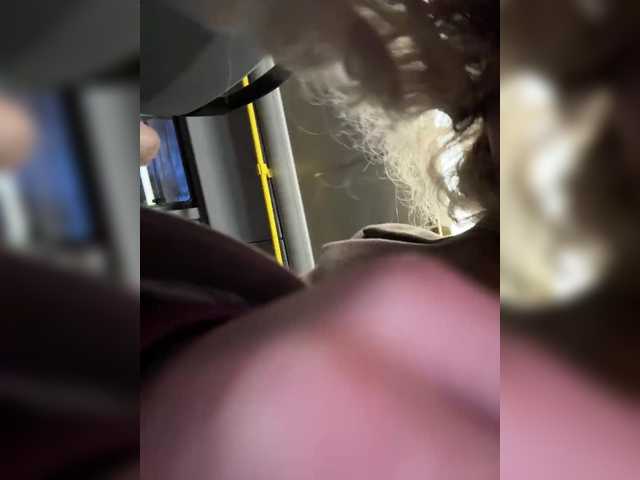 Janchi-'s BongaCams show and profile