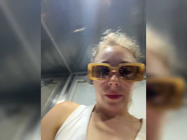 Janchi- live cam