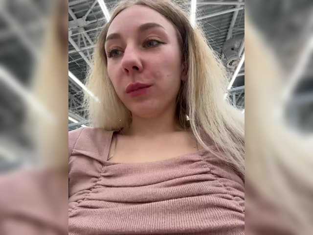 Janchi-'s BongaCams show and profile