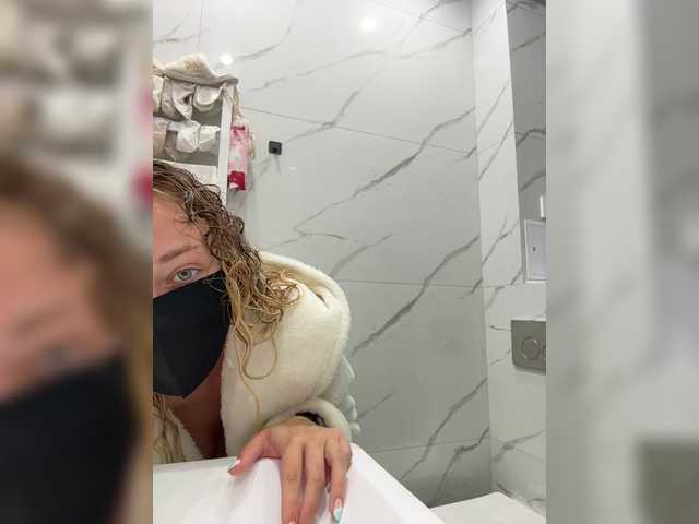 JJane- live webcam show