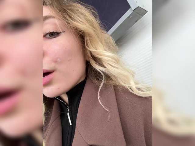 в попе у Janchi-