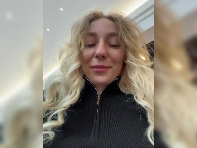 в попе у Janchi-