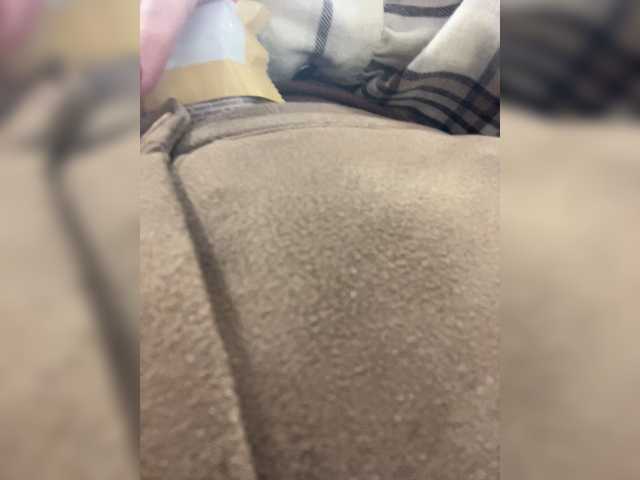 Janchi- live cam on BongaCams