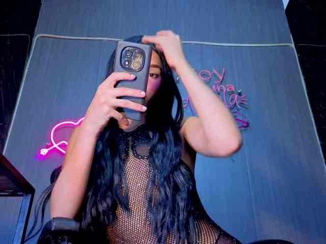 Model: amgeline