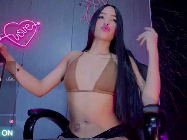 amgeline webcam