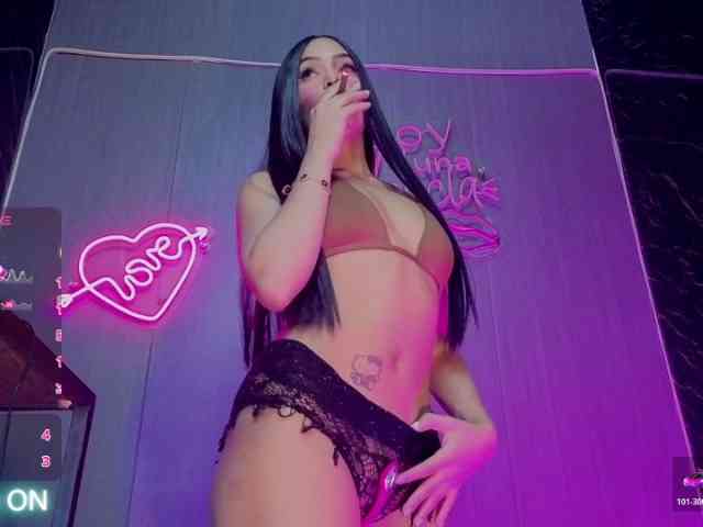 amgeline webcam